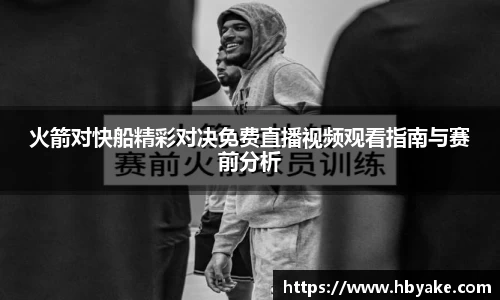 yl23455永利官方网站