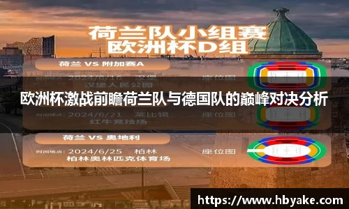 yl23455永利登录入口