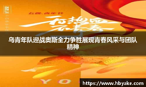 yl23455永利平台