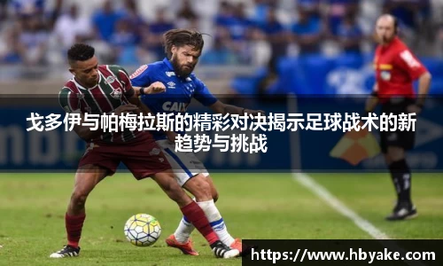 yl23455永利登录入口