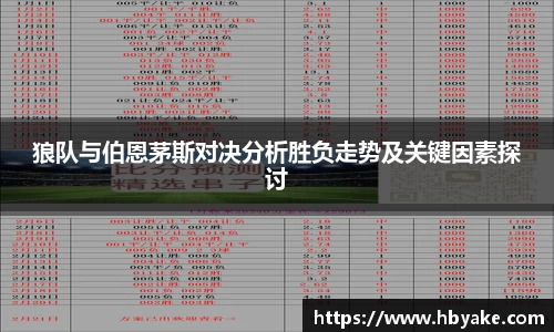 yl23455永利登录入口